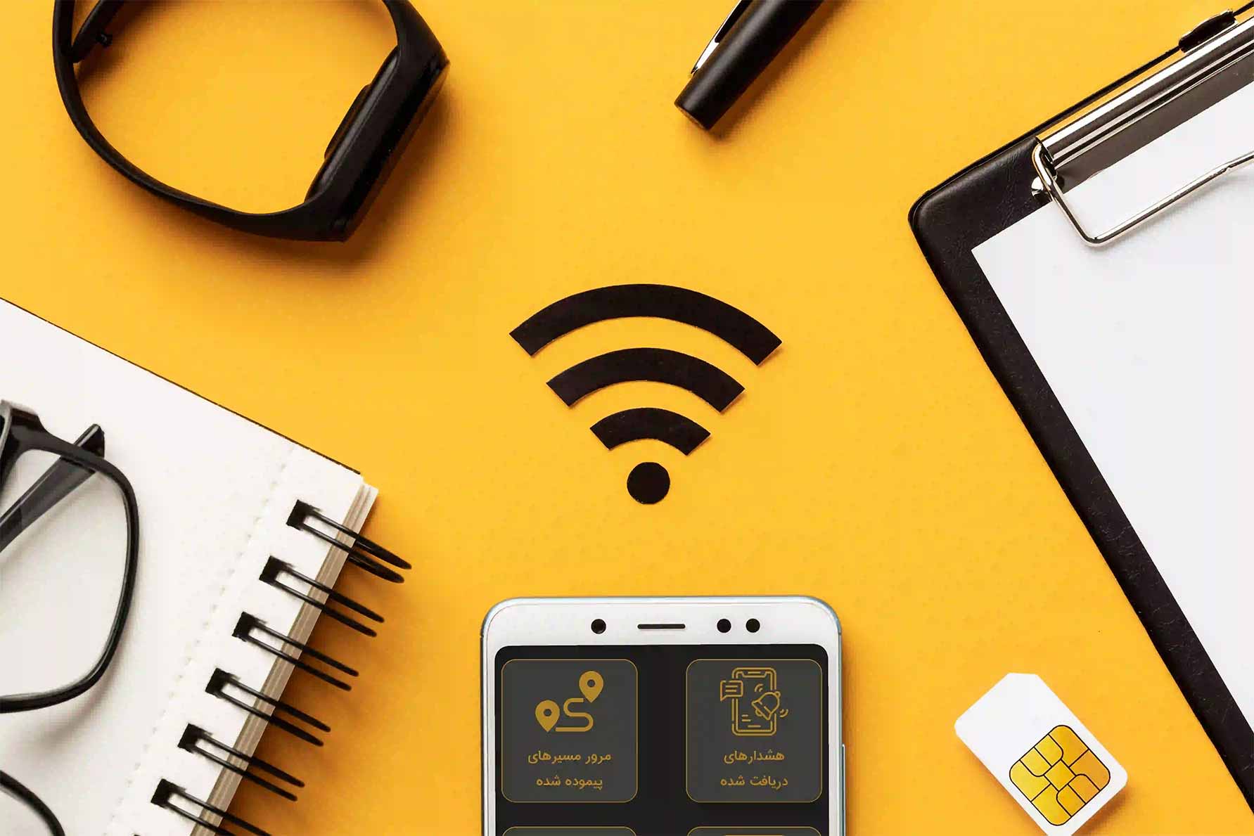 آموزش شارژ کردن سیمکارت ردیاب
