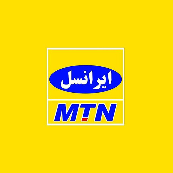 نمایندگی فروش ایرانسل همدان