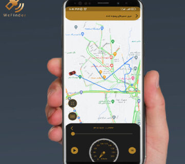 دانلود اپلیکیشن ردیاب خودرو