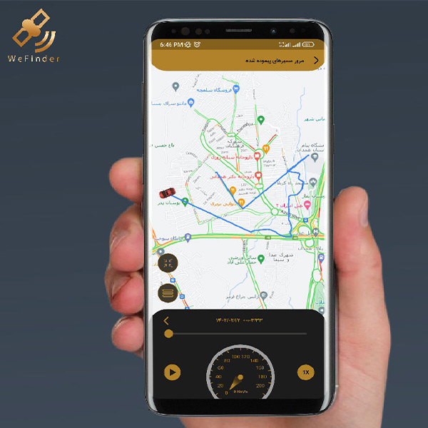 دانلود اپلیکیشن ردیاب خودرو