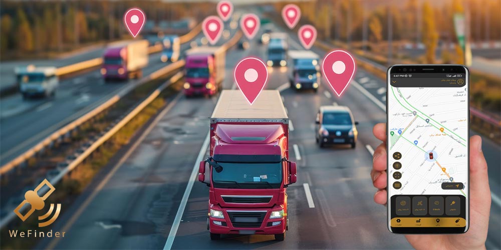 کاربرد ردیاب gps برای ماشین های شهرداری